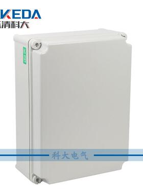 科大电气400*300*160毫米PC防水箱 带内合页阻燃V2自熄料防水线箱