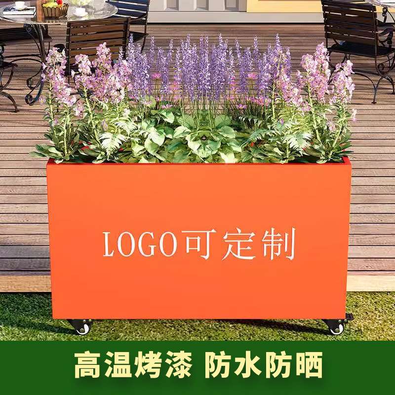 户外铁艺花箱移动商业街外摆花槽围栏道路广场花盆不锈钢种植箱