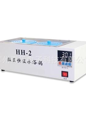 HH-1/HH-2-4-6-8单孔双孔四孔六孔八孔恒温水浴锅