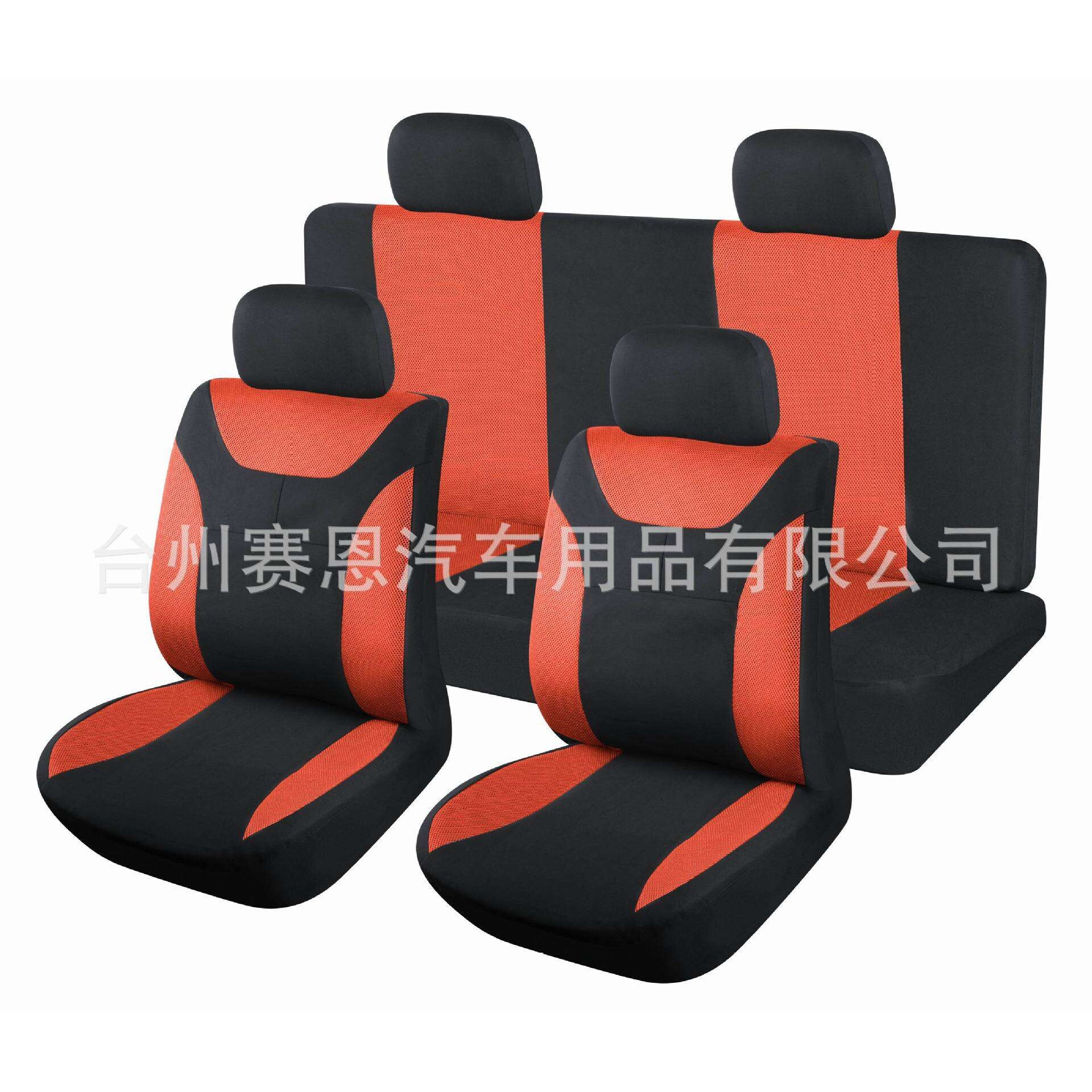 出口品质三明治网眼布汽车座椅套座套内饰品全套9件套