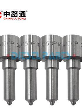 高压共轨喷油嘴 G3S125 发动机共轨喷油系统配件 23670-0L021