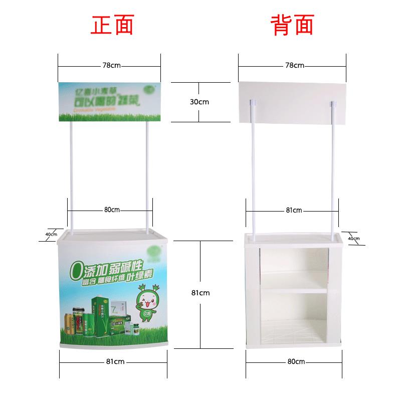超市组装展示台架子塑料PP折叠促销桌PVC广告展示架促销台可折叠