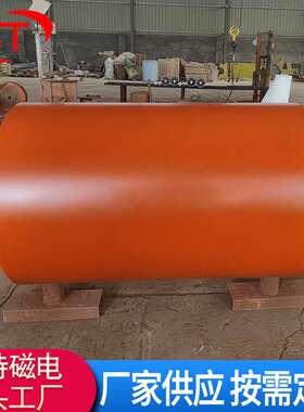 供应磁选设备RCT永磁滚筒磁选机 输送带高强磁滚筒矿用全磁滚筒