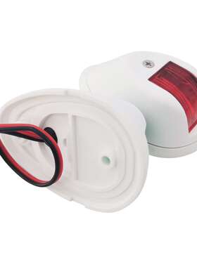 白色左右舷灯 12-24VLED小艇用航行灯 船舶游艇用五金配件LED灯