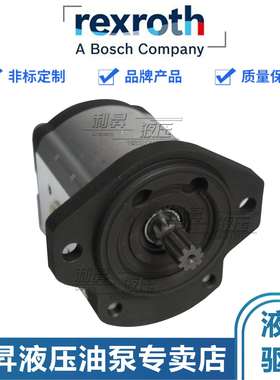 Rexrot力士乐齿轮油泵AZPU系列0517725004 0517725026 0517725027