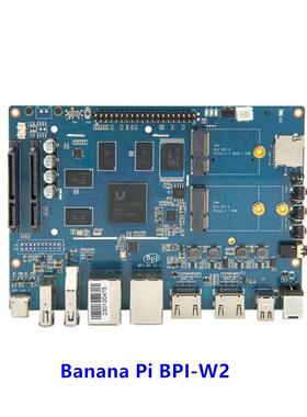 香蕉派Banana Pi BPI-W2 开源硬件，RTD1296方案设计