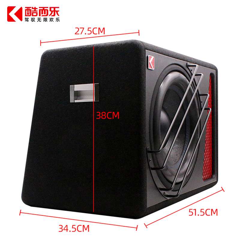 厂家 汽车音响12V车载音响改装音箱12寸有源梯形超重低音炮