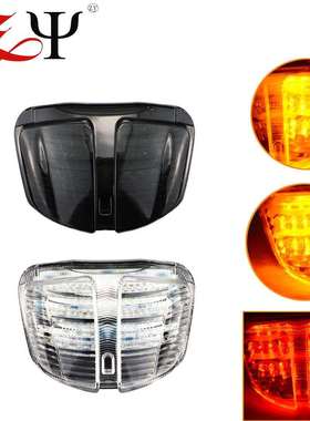 适用 GSXR600/750 K6 06-07 LED改装后刹车带转向功能尾灯