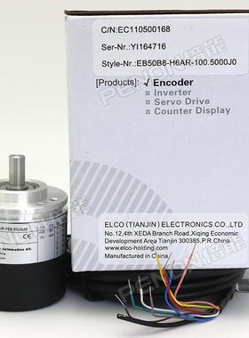 供应原装EB50B8-H6AR-100.5000J0宜科旋转增量式编码器