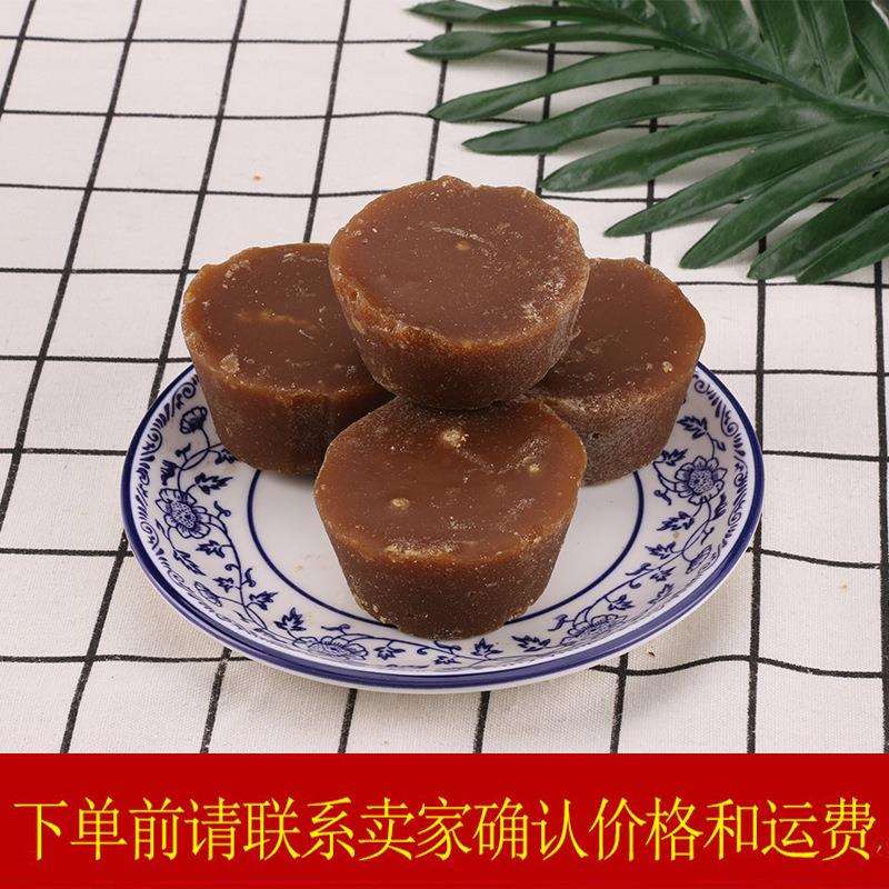 散装 小碗红糖14.3kg/件 碗碗红糖云南红糖块古法熬制 超市零