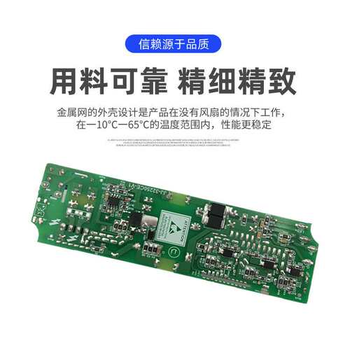 120W户外灯电源  100~265V高压灯LED亮化工程电源