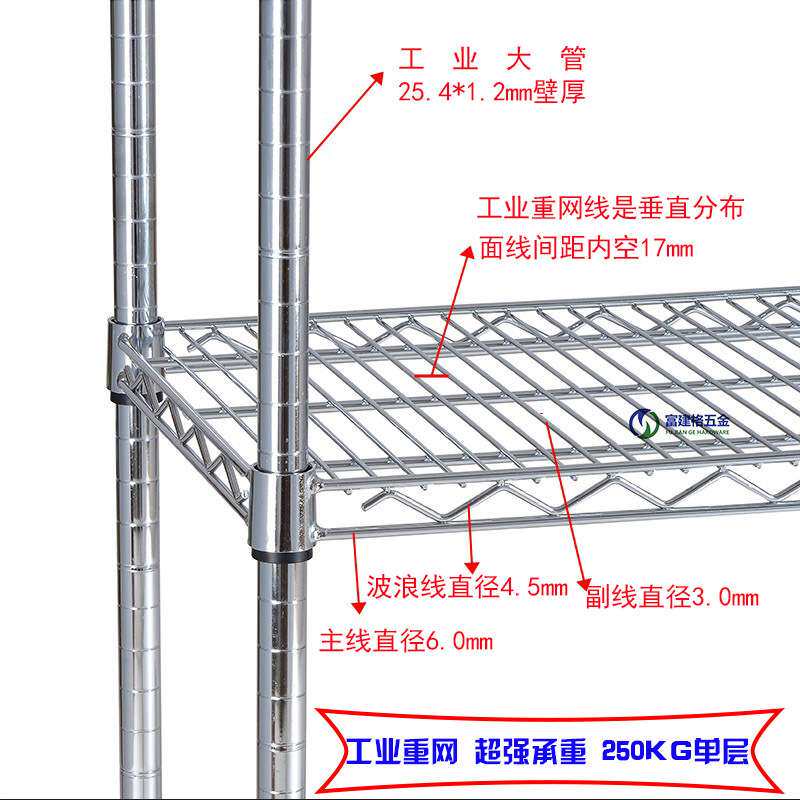 U型网格推车两层手推车货运不锈钢线网推车订 做二层载重可调节