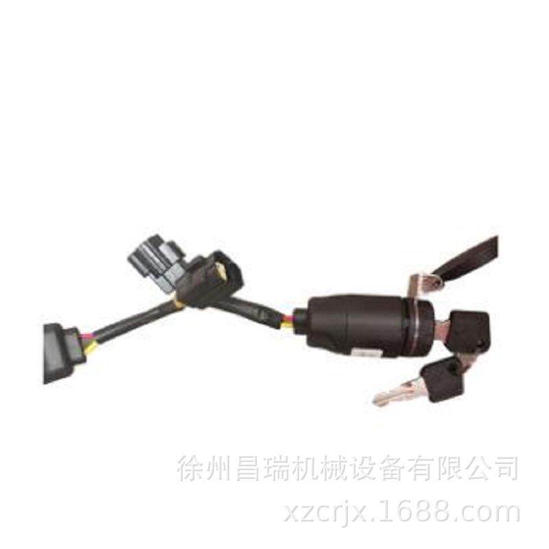 徐州徐工平衡重叉车装载机803697959钥匙开关JK410程机械原厂配件