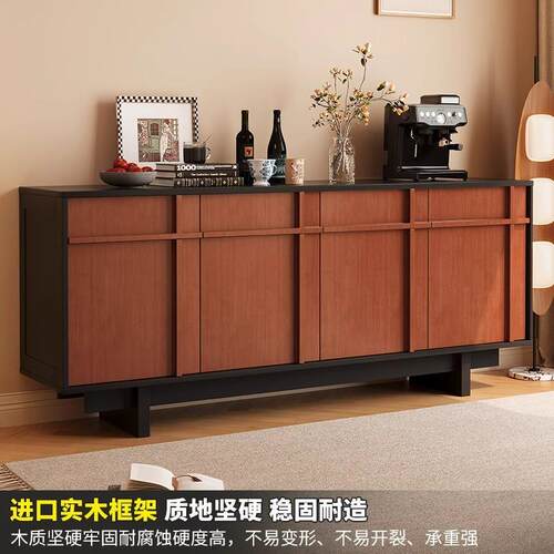 中古风餐边柜储物柜靠墙一体客厅收纳置物柜法式复古实木茶水边柜