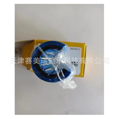 现货直线滚珠轴承LBCF25D-2LS 滑动轴承