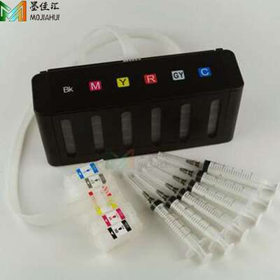 适用普生XP-15010 XP15080 XP15000连供T01U连续供墨系统墨水盒