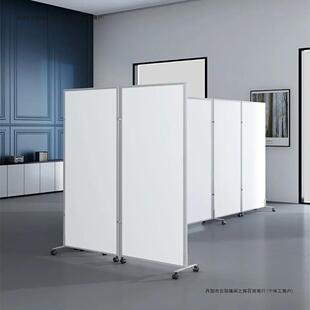 办公室移动屏风隔断墙可折叠防疫挡板工厂车间活动屏风客厅遮挡板