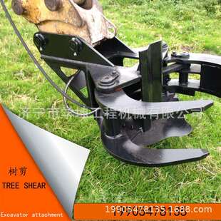 挖机伐木剪 液压剪 树机树剪 修枝剪开荒剪 tree shear