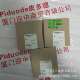 ES31 MSI 01安全继电器 LC31MR LC21DT30