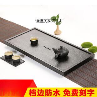 黑金石茶台乌金石茶盘小号大号石材茶具整套家用简约功夫排水茶海