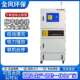 15KW新能源锂电石墨粉尘脉冲除尘器15KW工业锂电焊接防爆型集尘机