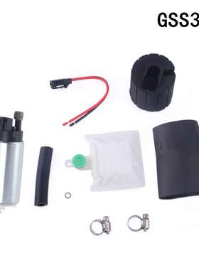 一件代发 汽车改装oil pump电子泵 电子燃油泵gss341 柴油泵跨境