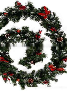 180cm/2.7米加密圣诞藤条红色圣诞装饰藤条门藤门饰