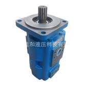 2050L齿轮泵 国峰钻机配套双联齿轮泵 JHP2080 液压齿轮泵