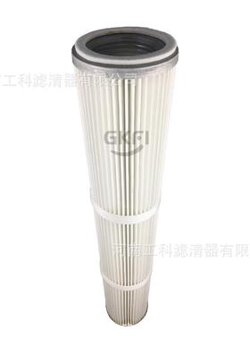 空滤88021199除尘滤ASR992800AG009钻机780R钻车DC560滤芯DP1100