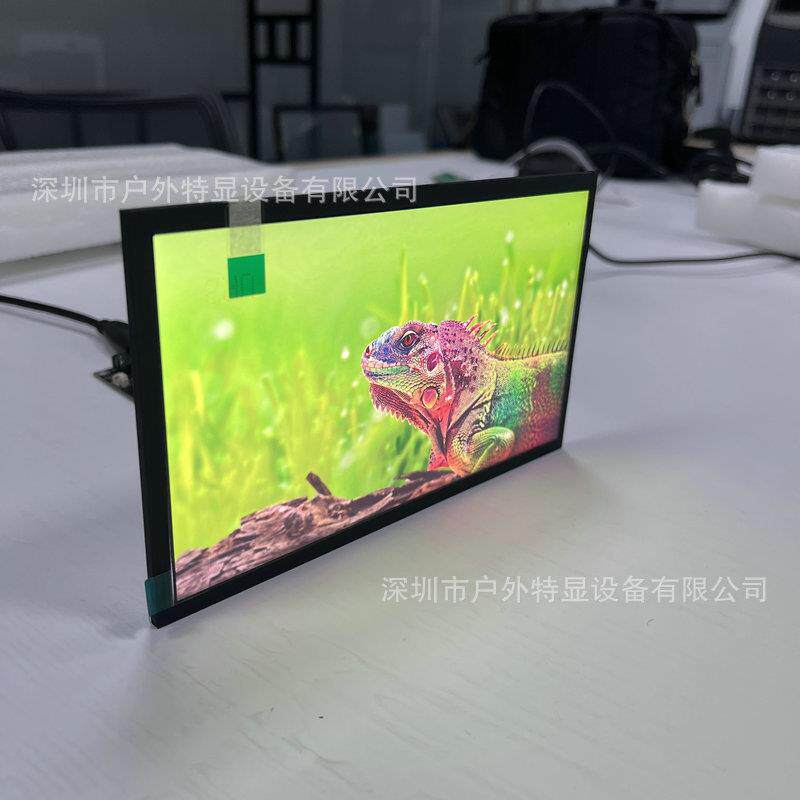 7寸1920*1080分辨率2000CD亮度IPS工业全视角液晶显示器户外便携