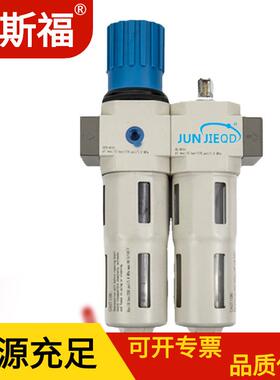 原装FESTO德国费斯托，压力调节器 MS4-LR-1/4-D6-WB FESTO