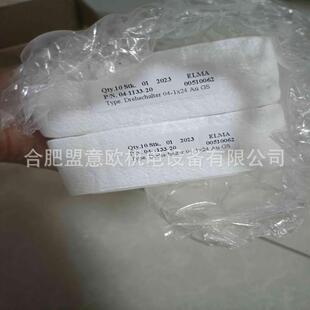 瑞士ELMA旋转开关，微动开关，切换开关，编码器