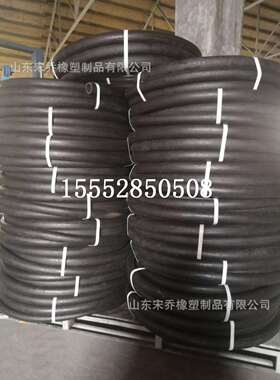 DN19,25,32,38,51mm输水输油夹布橡胶管光面麻面夹布橡胶管