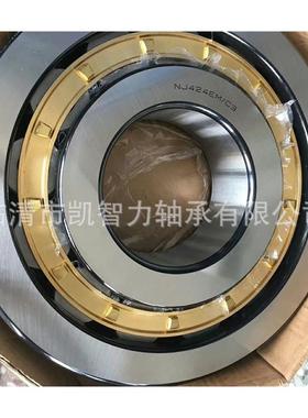 厂销 NJ413EM NU414 NJ415 NJ416 417 418 419机械用圆柱滚子轴承