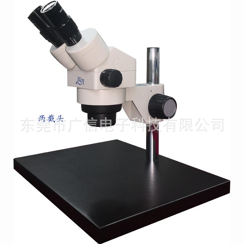 XTL-300LED灯珠检查显微镜 体视显微镜大底板连续变倍显微镜