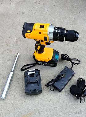 铁路手摇把 ZD-9 ZD-6 S700K转辙机电动手摇把 电动转辙机手摇把