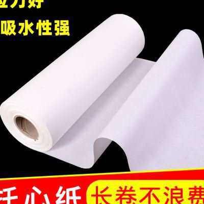字画装裱材料 手工浆糊裱画托心覆被纸托芯长卷皮纸拓碑拓片