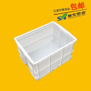 白色塑料箱 500-320食品深箱 馒头装运框食品公司收纳箱