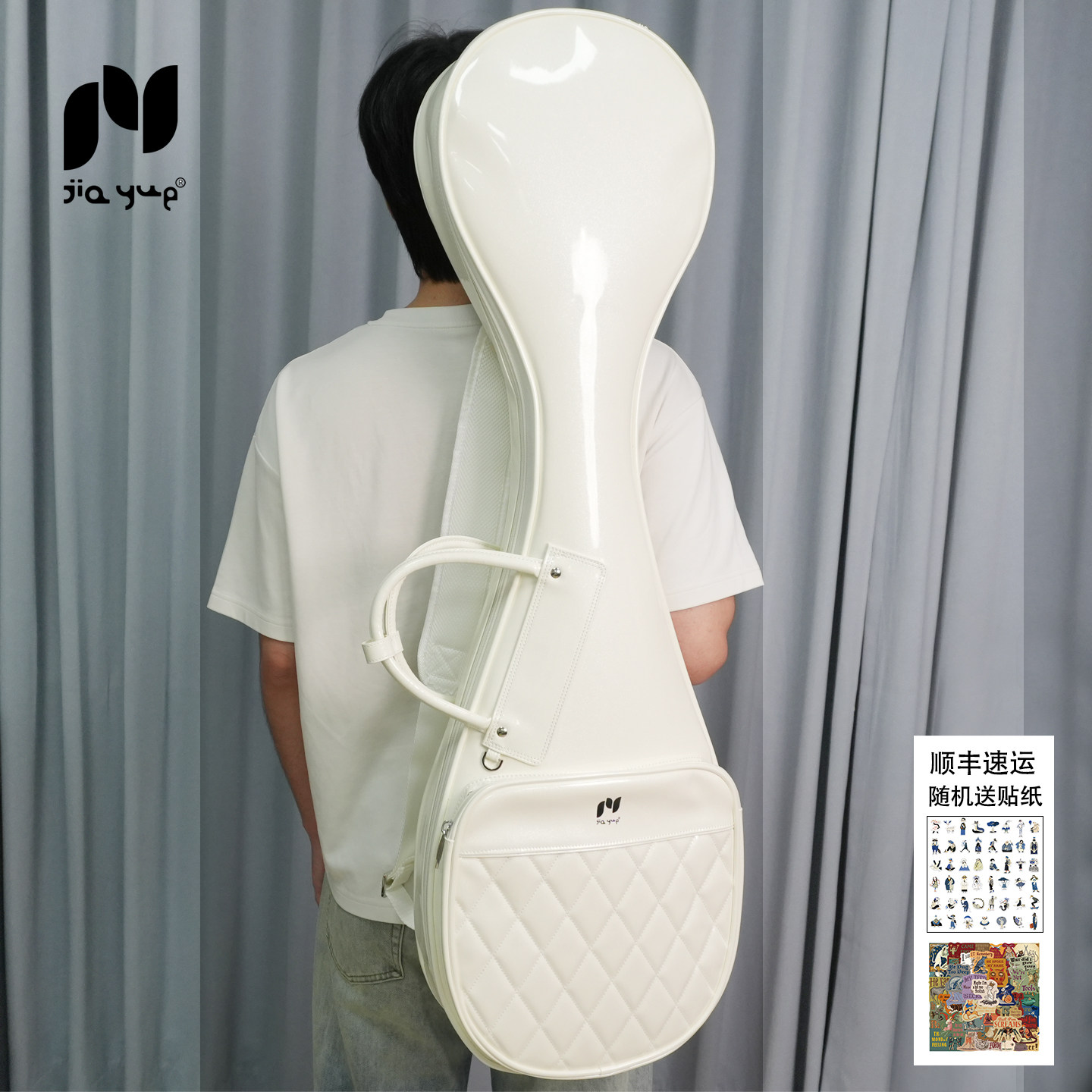 JIAYUE佳乐漆皮琵琶琴包成人耐磨防水双肩便携加厚演出考级专用