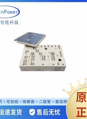SKIIP1242GB120-4D SKIIP432GB120-2D 焊机专用IGBT可控硅模块