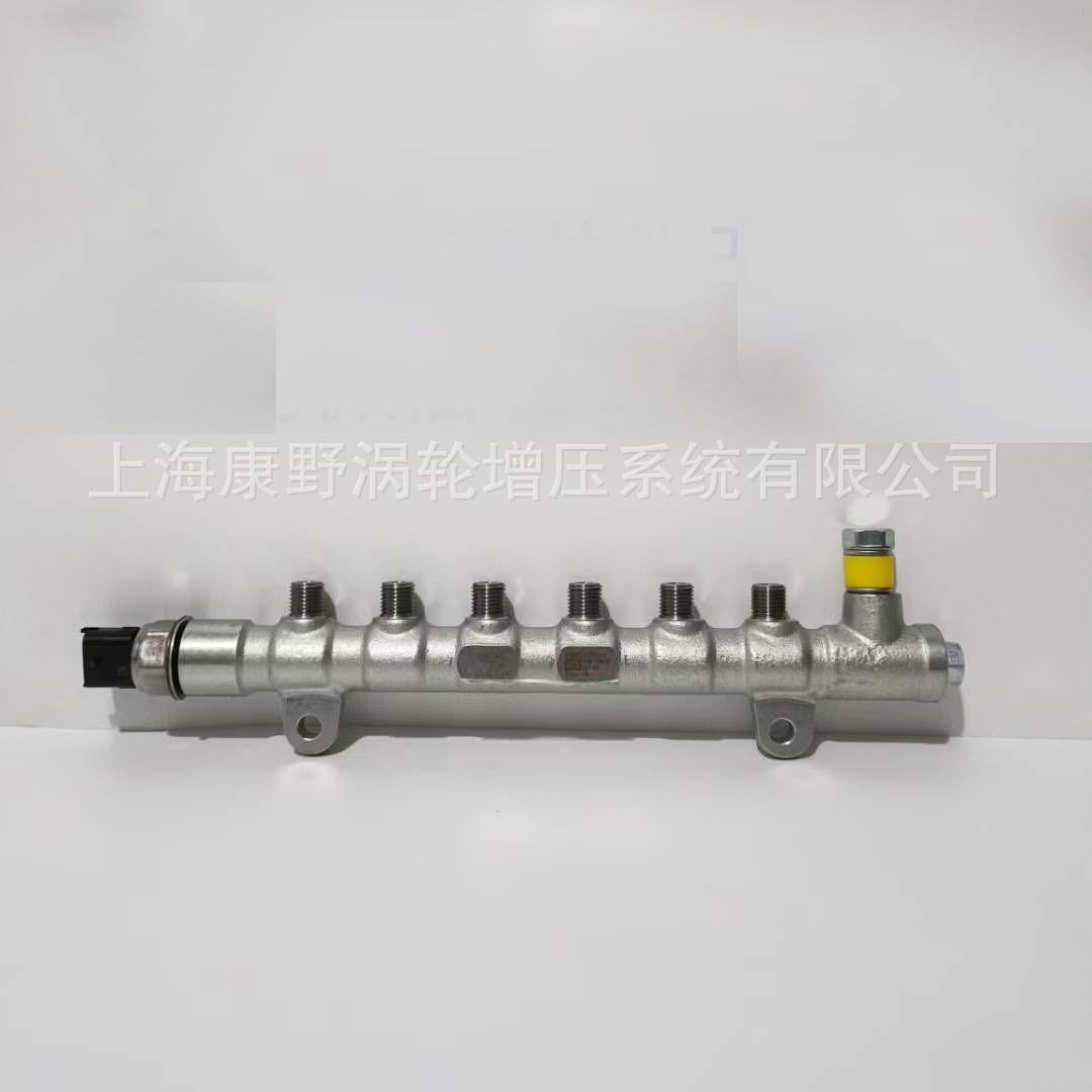 共轨管31400-4A900和RE520929 095440-0372&7516850 150120-00019 - 实物图