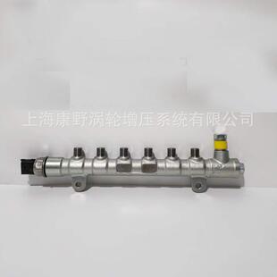 共轨管31400-4A900和RE520929 095440-0372&7516850 150120-00019