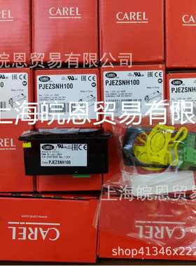 原装PYGXAZ0586 PZGXC0E112K卡乐PYGX1Z0501 PZGXS0J111温控器