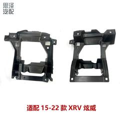 71150-TC4-H00适用15-22XRV炫威中网后内固定支架卡扣机盖锁底