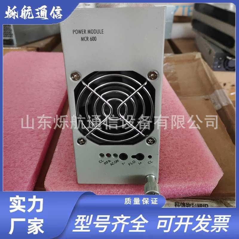 台达DPR48/10-B-DCE通信电源模块ESR-48/10B E高频开关整流器,模玩/动漫/周边/娃圈三坑/桌游,模型制作工具/辅料耗材,淘宝优惠券,粉丝福利购,淘宝优惠卷