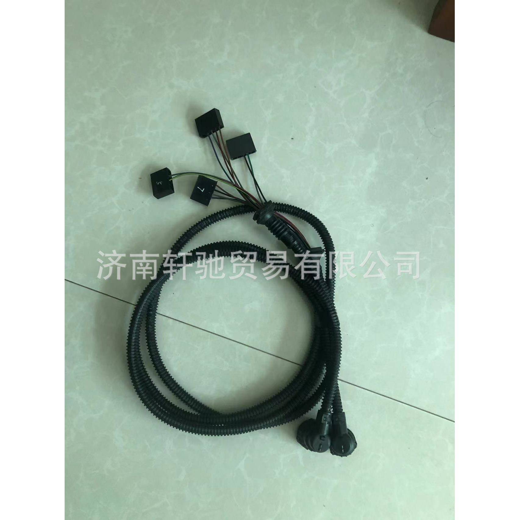 适用于重汽豪沃T7H T5G TX 汕德卡WG9725770034尾灯线束