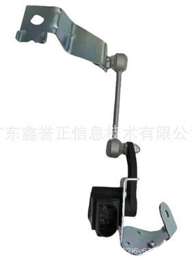 AV61-5A955AACC 适用于福特福克斯2012款汽车 高度传感器 后