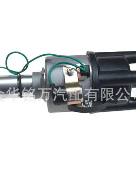 适用于大众甲壳虫Y891YR 汽车点火分电器总成0231178009白金款