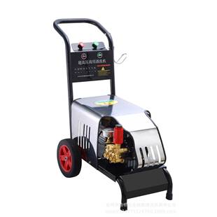 金丝猫2009A洗车机220v 380V超高压商用洗车店大功率清洗机洗车泵