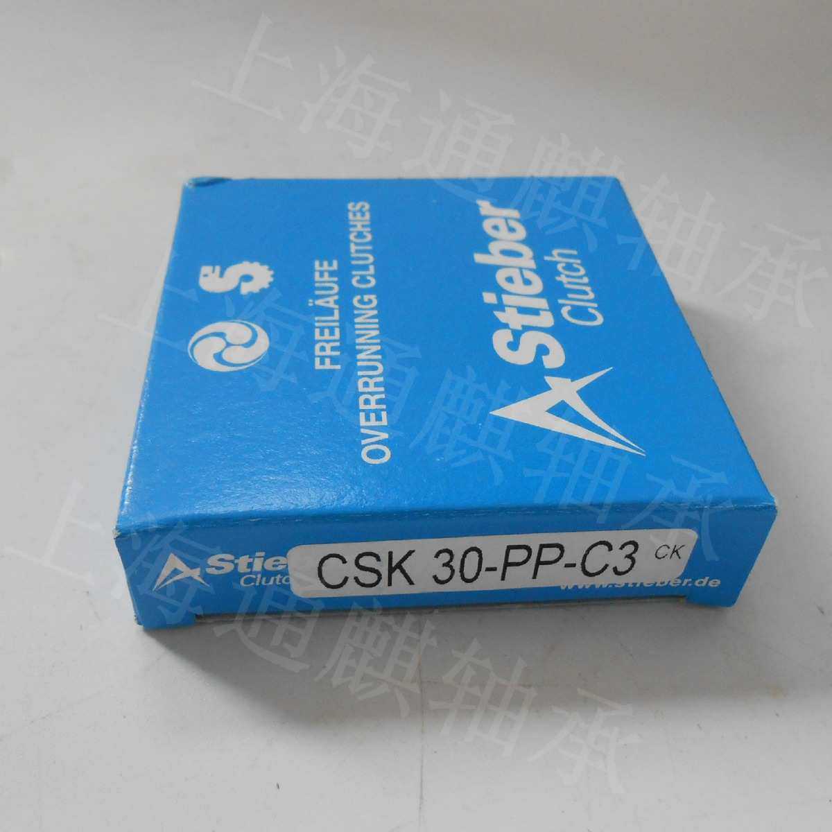德国STIEBER单项CSK30-PP-C3轴承